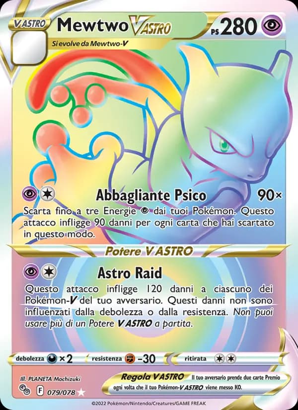 Mewtwo V ASTRO