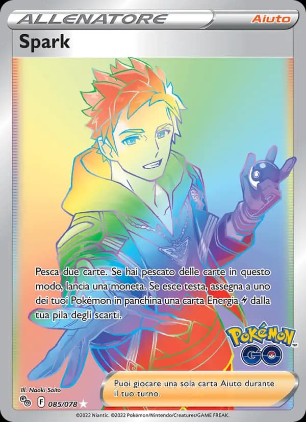 Spark