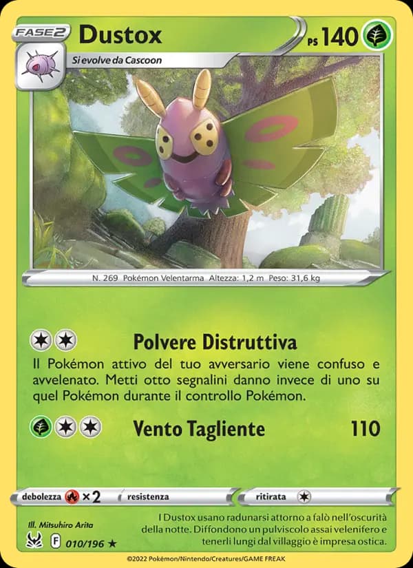 Dustox