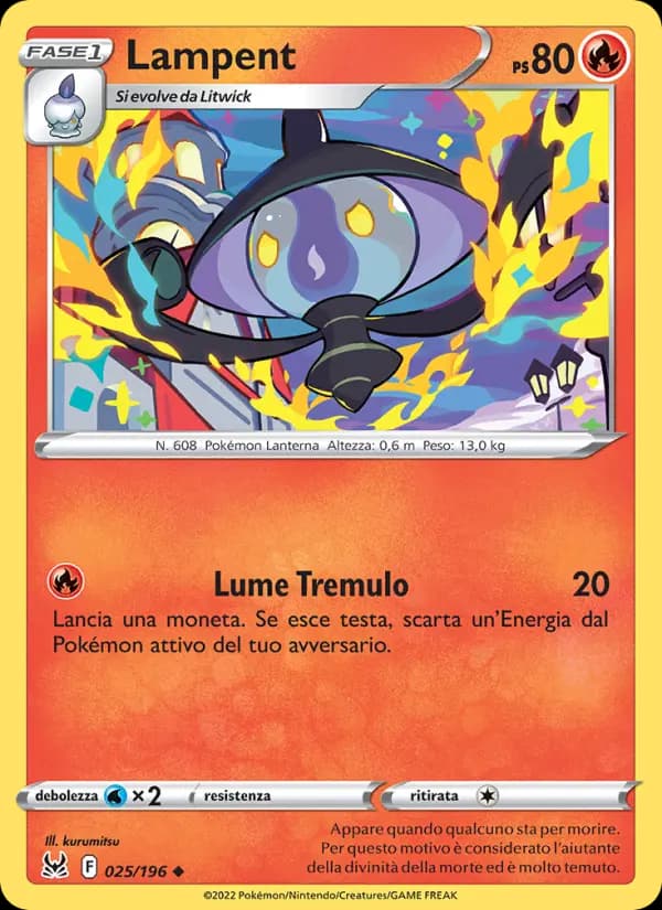 Lampent