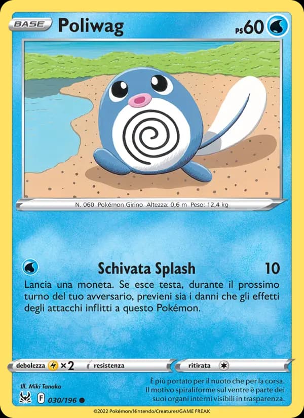 Poliwag