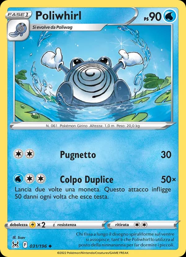 Poliwhirl