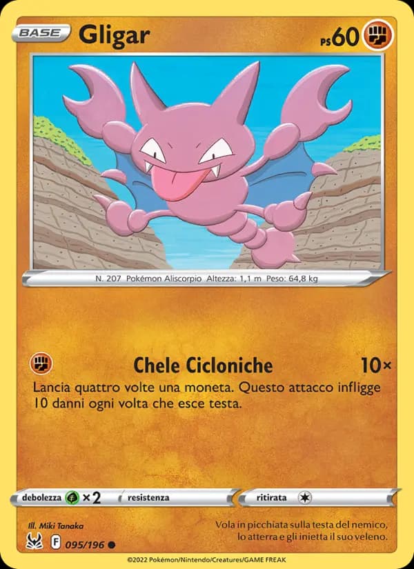 Gligar