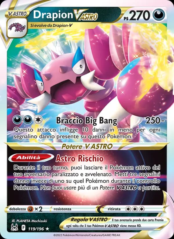 Drapion V ASTRO