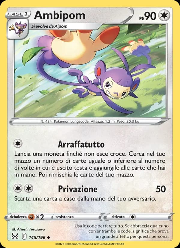 Ambipom