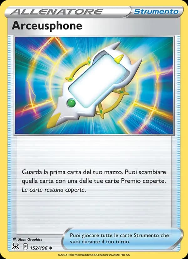 Arceusphone