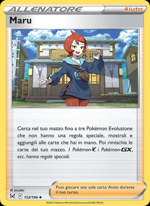Maru