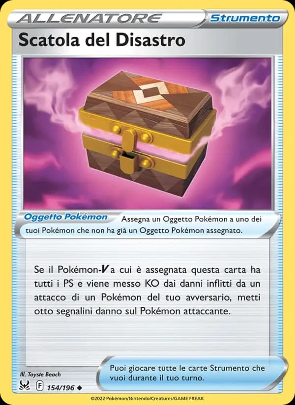 Scatola del Disastro