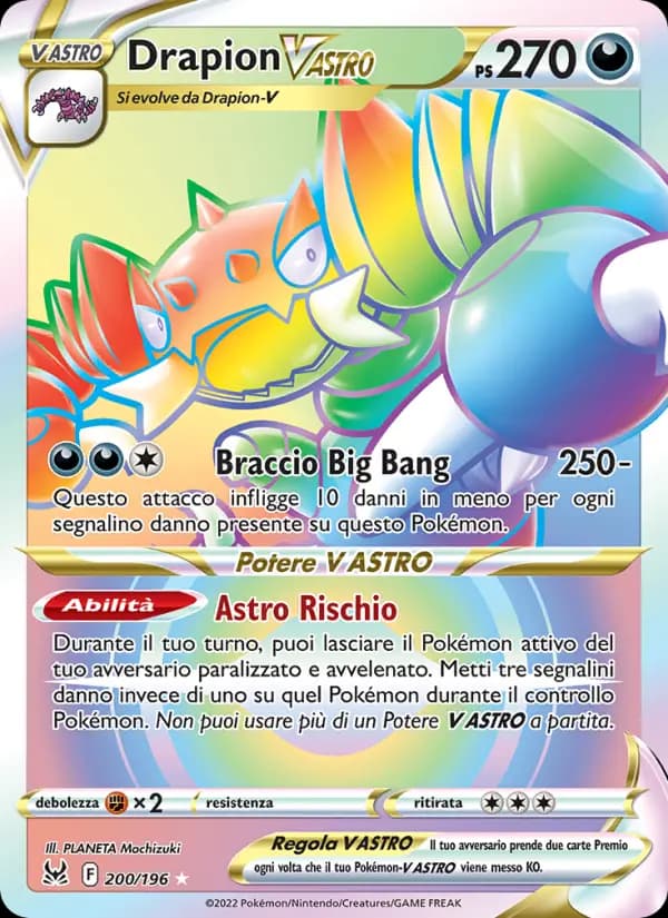 Drapion V ASTRO