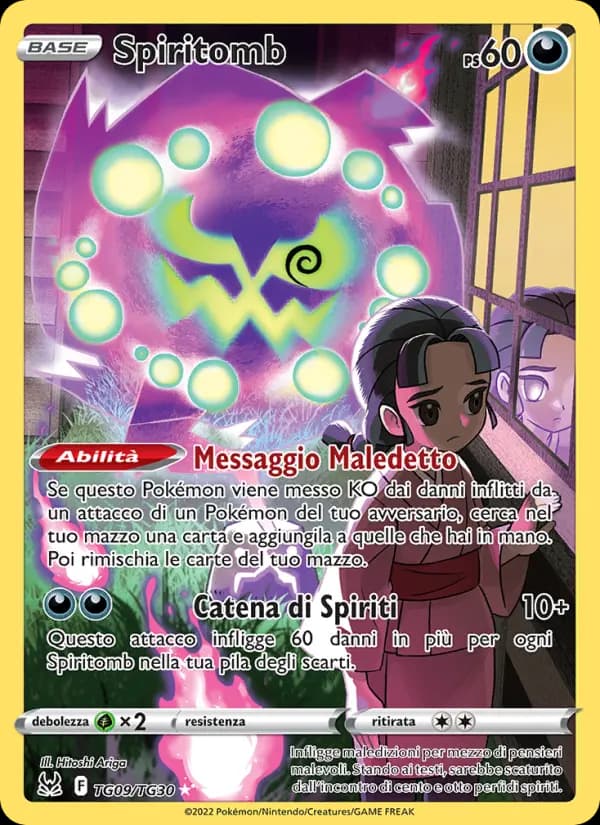 Spiritomb
