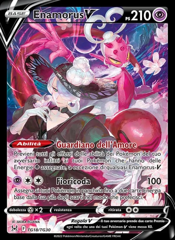 Enamorus V