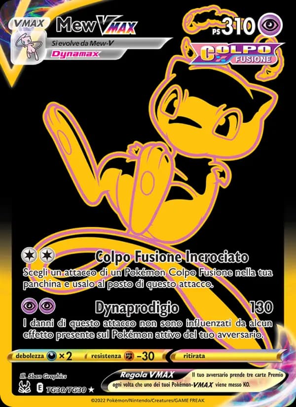 Mew VMAX
