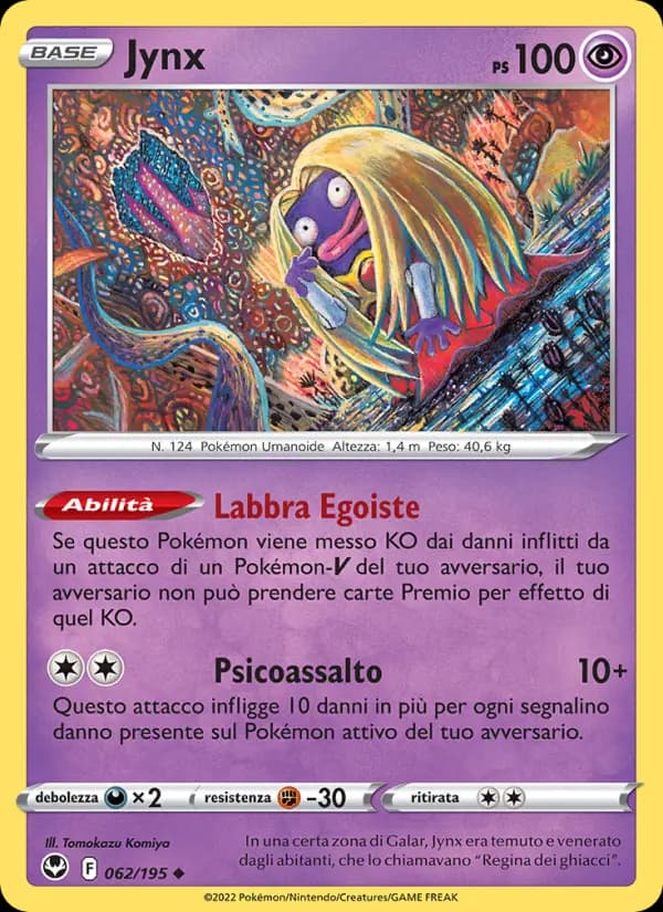 Jynx
