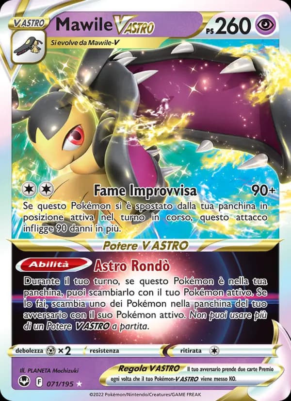 Mawile V ASTRO