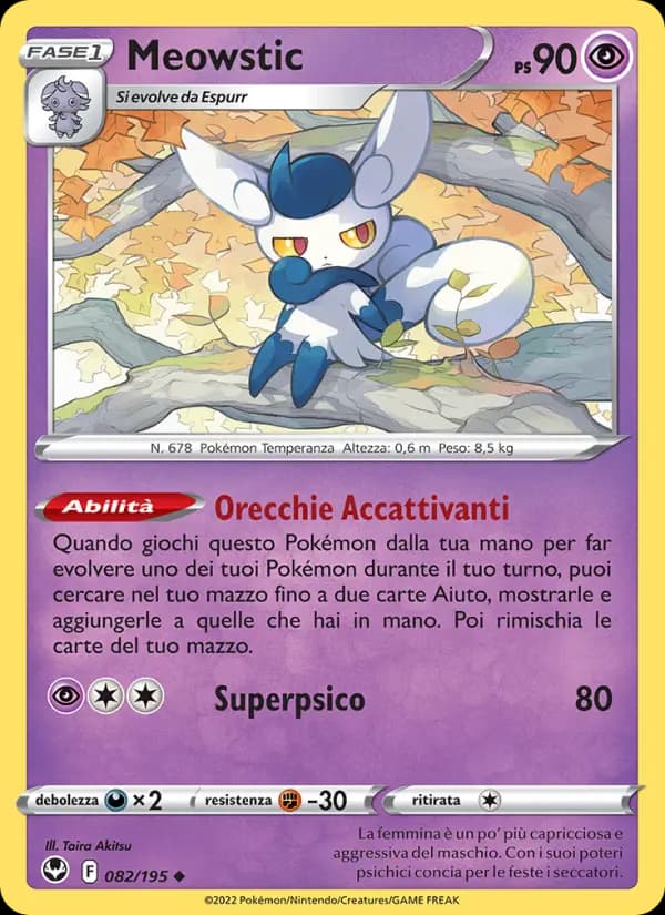 Meowstic