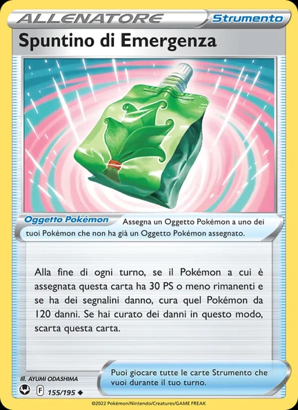 Spuntino di Emergenza