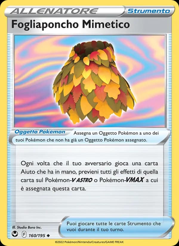 Fogliaponcho Mimetico