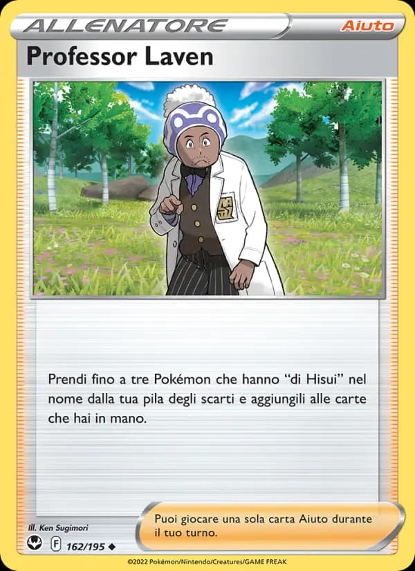 Professor Laven