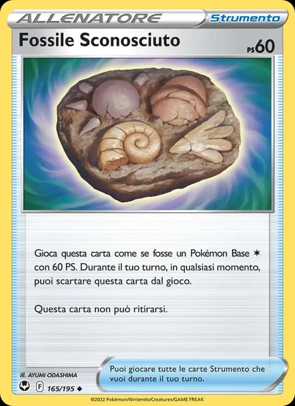 Fossile Sconosciuto
