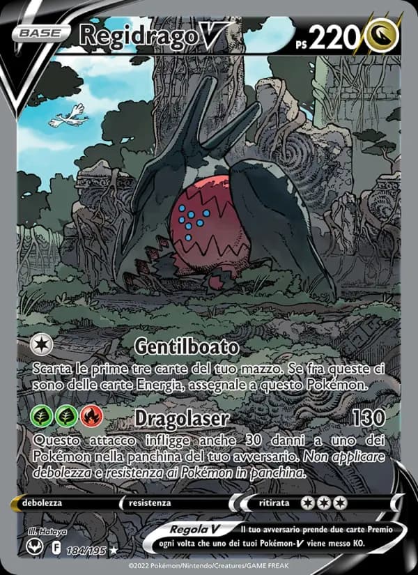 Regidrago V