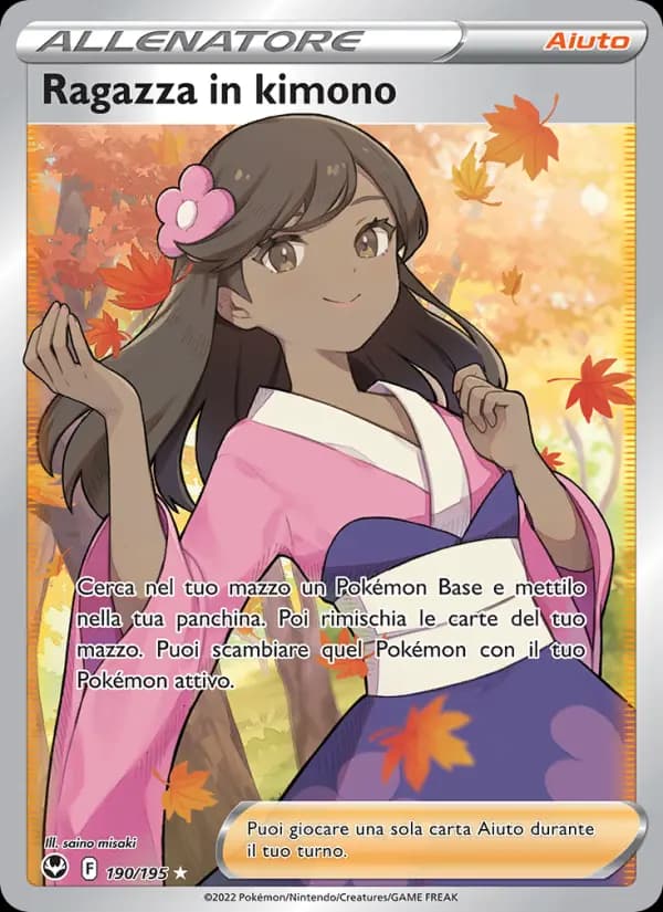 Ragazza in kimono