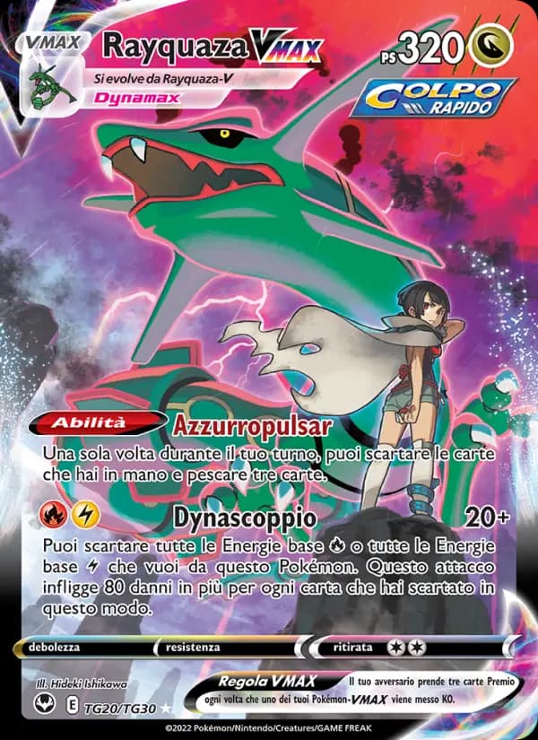 Rayquaza VMAX