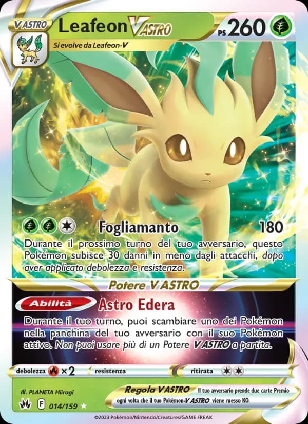 Leafeon V ASTRO