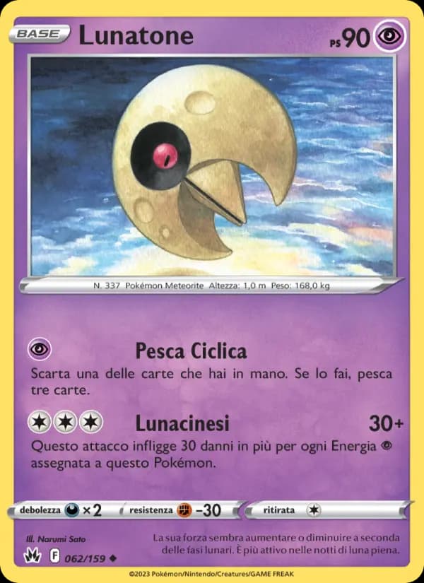 Lunatone