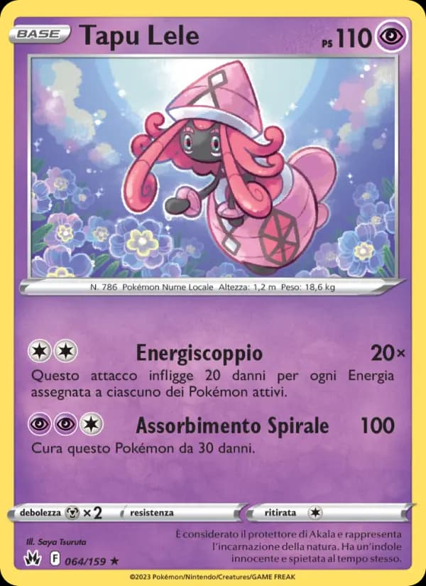 Tapu Lele