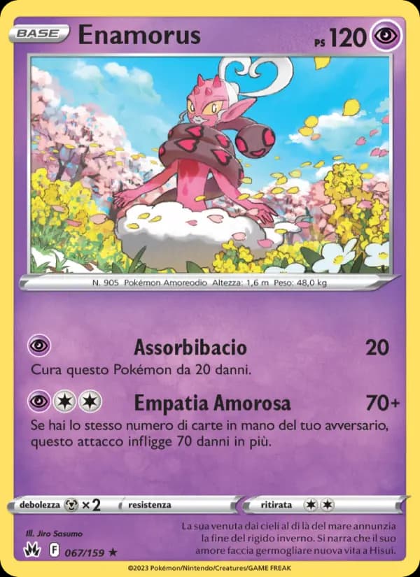 Enamorus