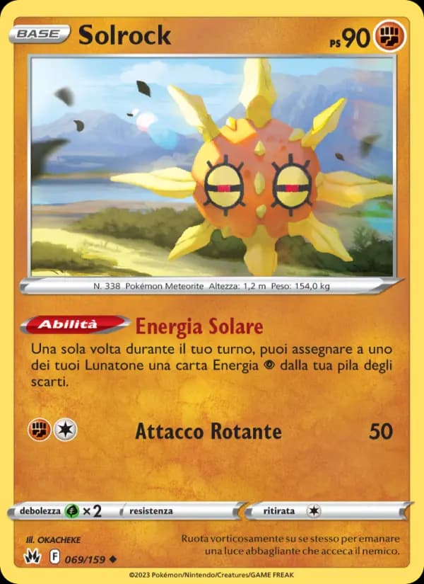 Solrock