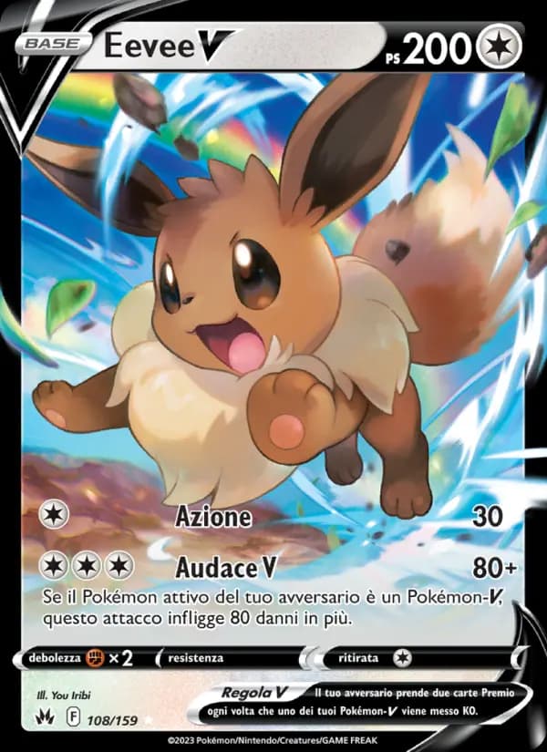 Eevee V