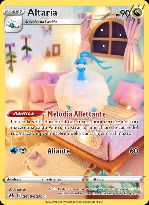 Altaria