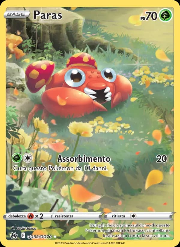 Paras