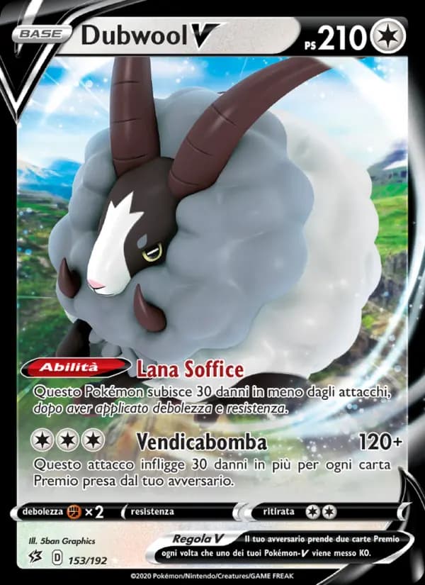 Dubwool V