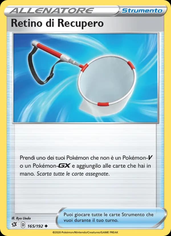 Retino di Recupero
