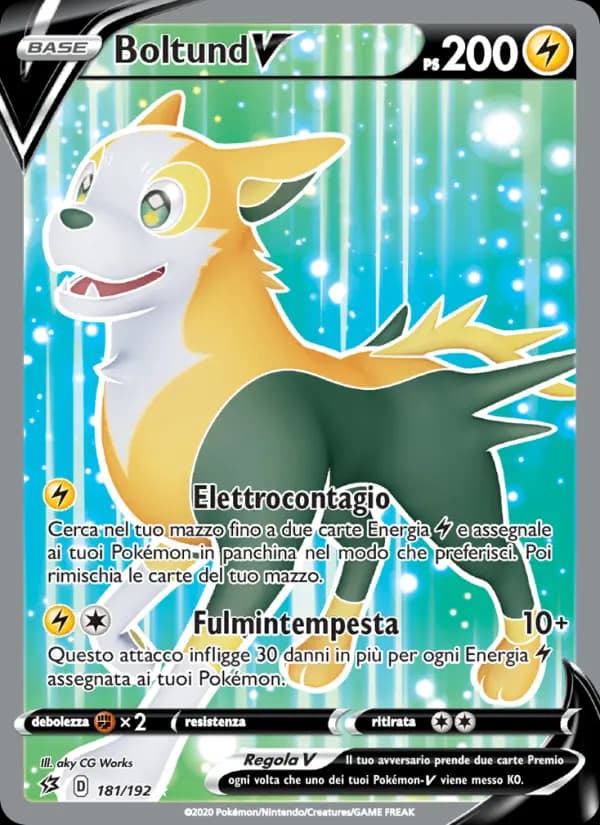 Boltund V