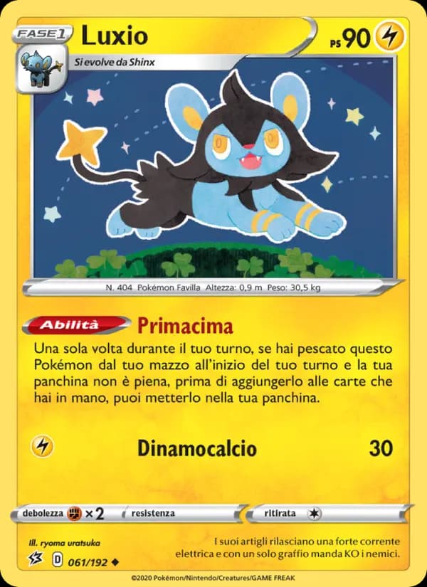 Luxio