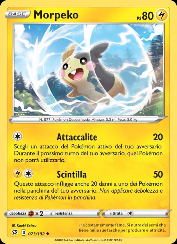Morpeko