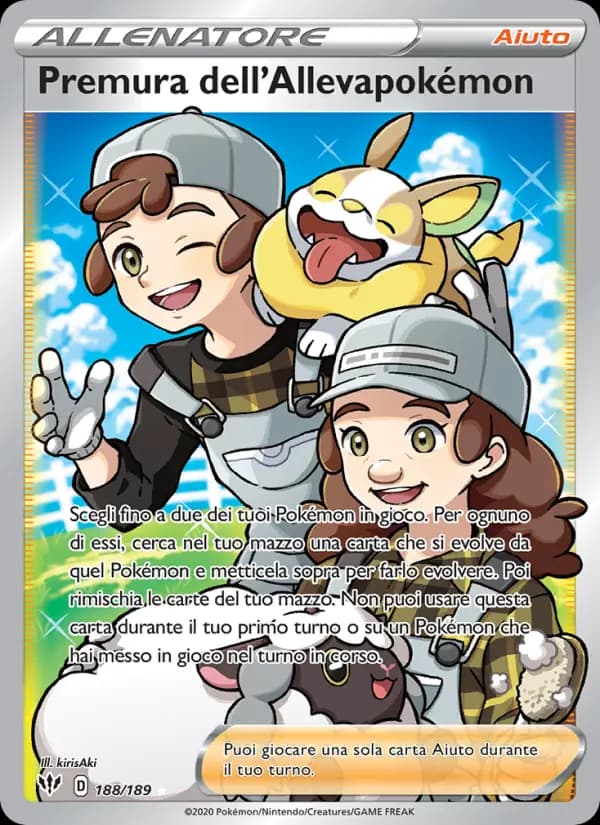 Premura dell'Allevapokémon