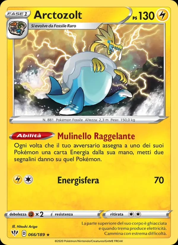 Arctozolt
