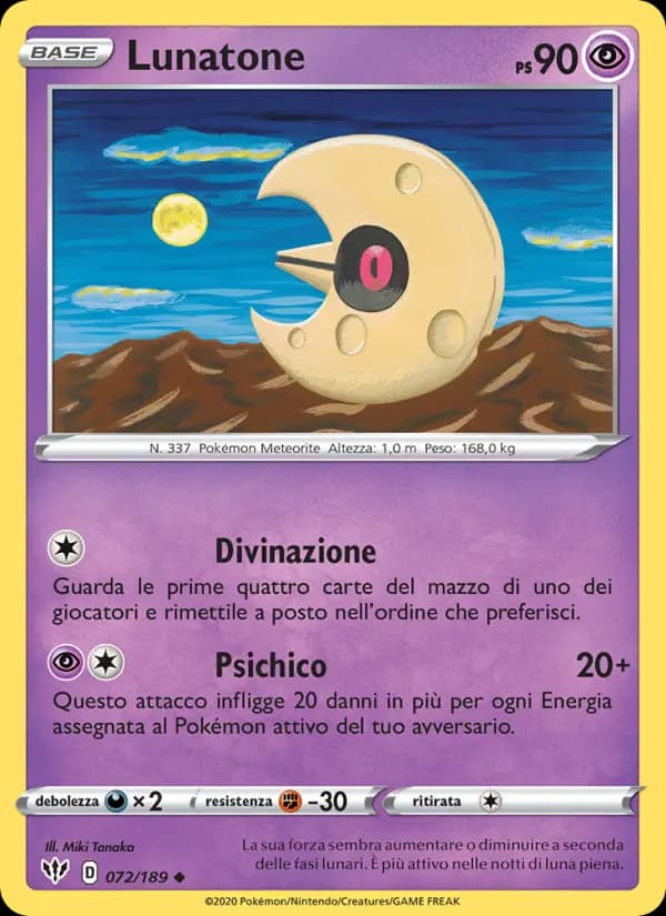 Lunatone