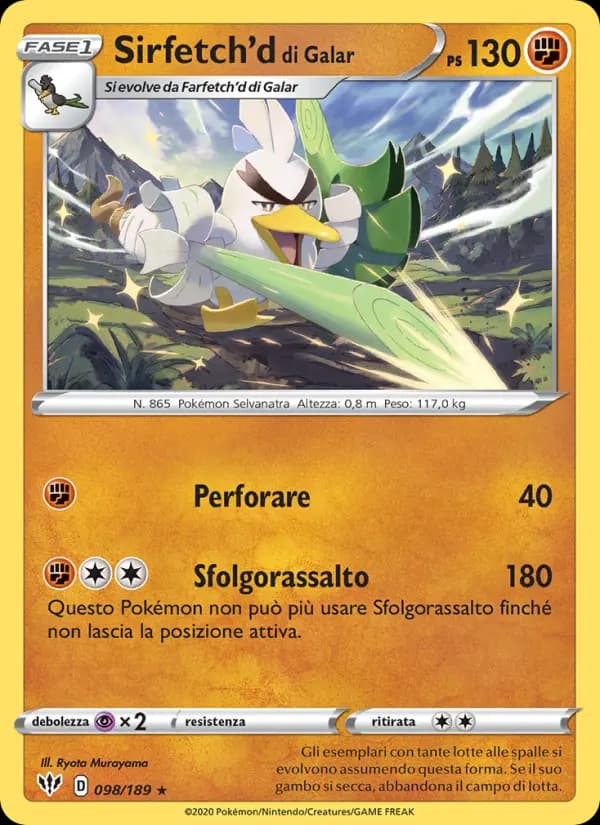 Sirfetch'd di Galar