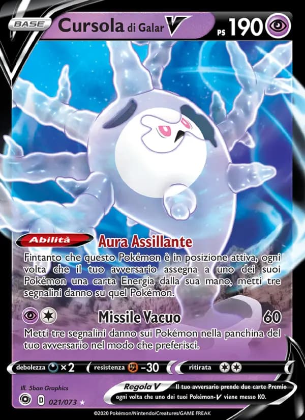Cursola di Galar V