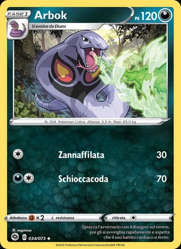 Arbok