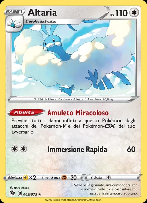 Altaria