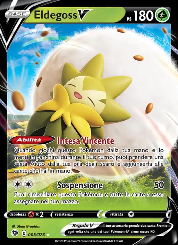 Eldegoss V