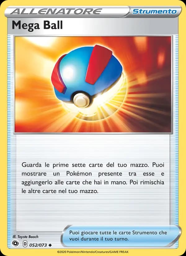 Mega Ball