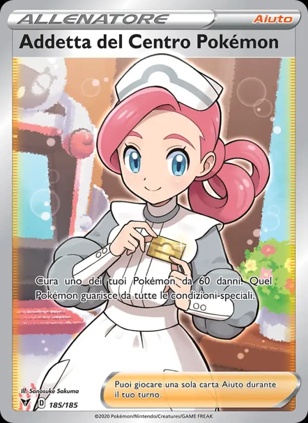 Addetta del Centro Pokémon