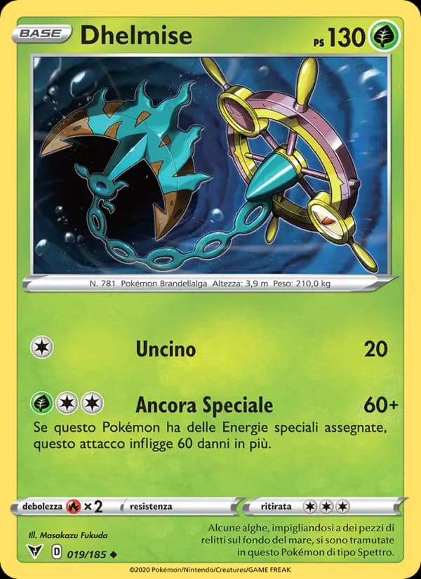 Dhelmise